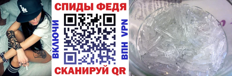 АМФ Premium  Мензелинск 