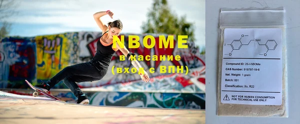дживик Мегион