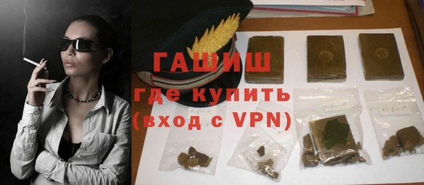 мескалин Медвежьегорск