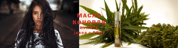 кокаин колумбия Болотное