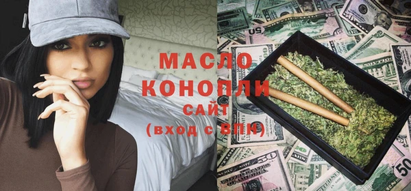 мескалин Медвежьегорск