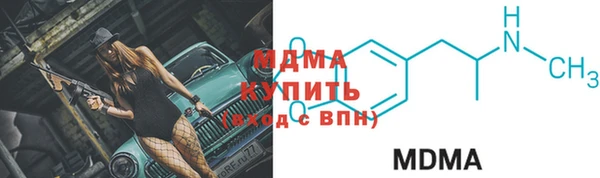 мескалин Медвежьегорск
