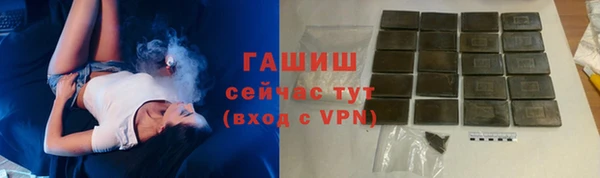мескалин Медвежьегорск