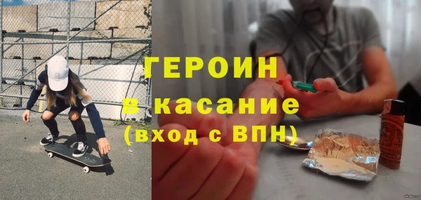мескалин Медвежьегорск
