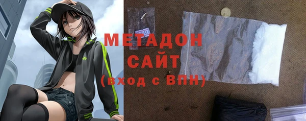 дживик Мегион