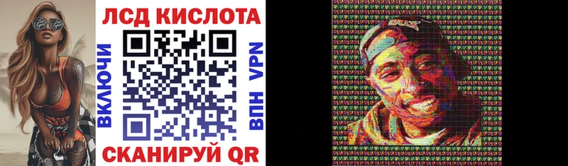 Марки NBOMe 1500мкг  OMG ONION  Мензелинск 